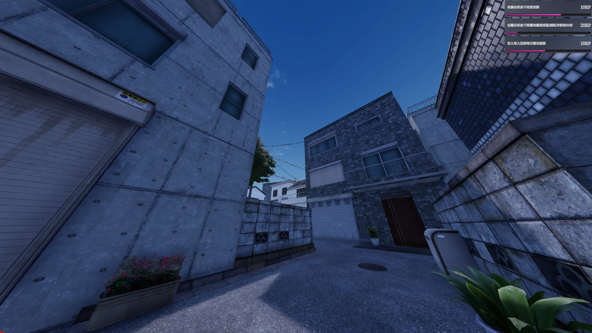 图片[1]-《塞雷卡2》去吗汉化版-阿晨の芝士分享