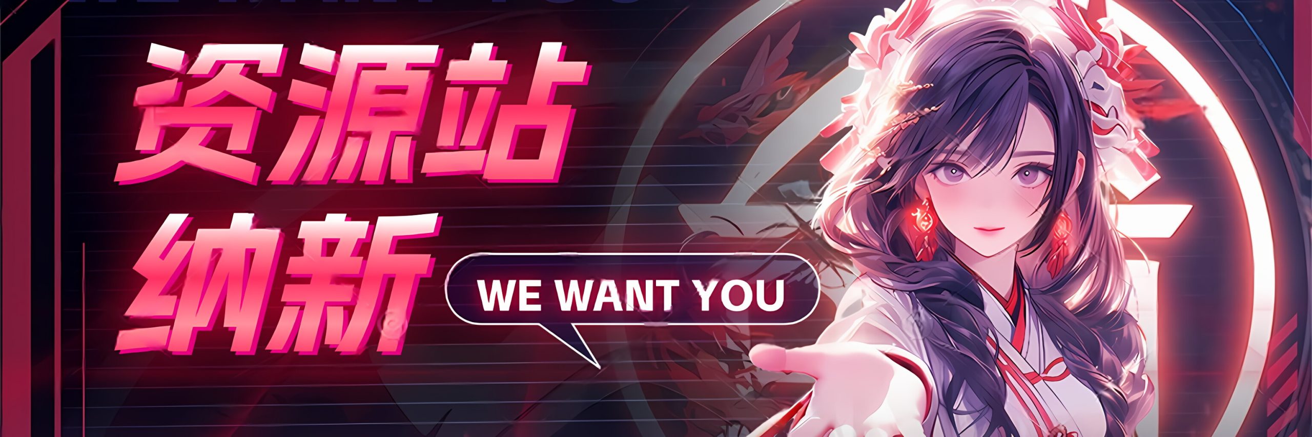 寻找志同道合你的-阿晨の芝士分享