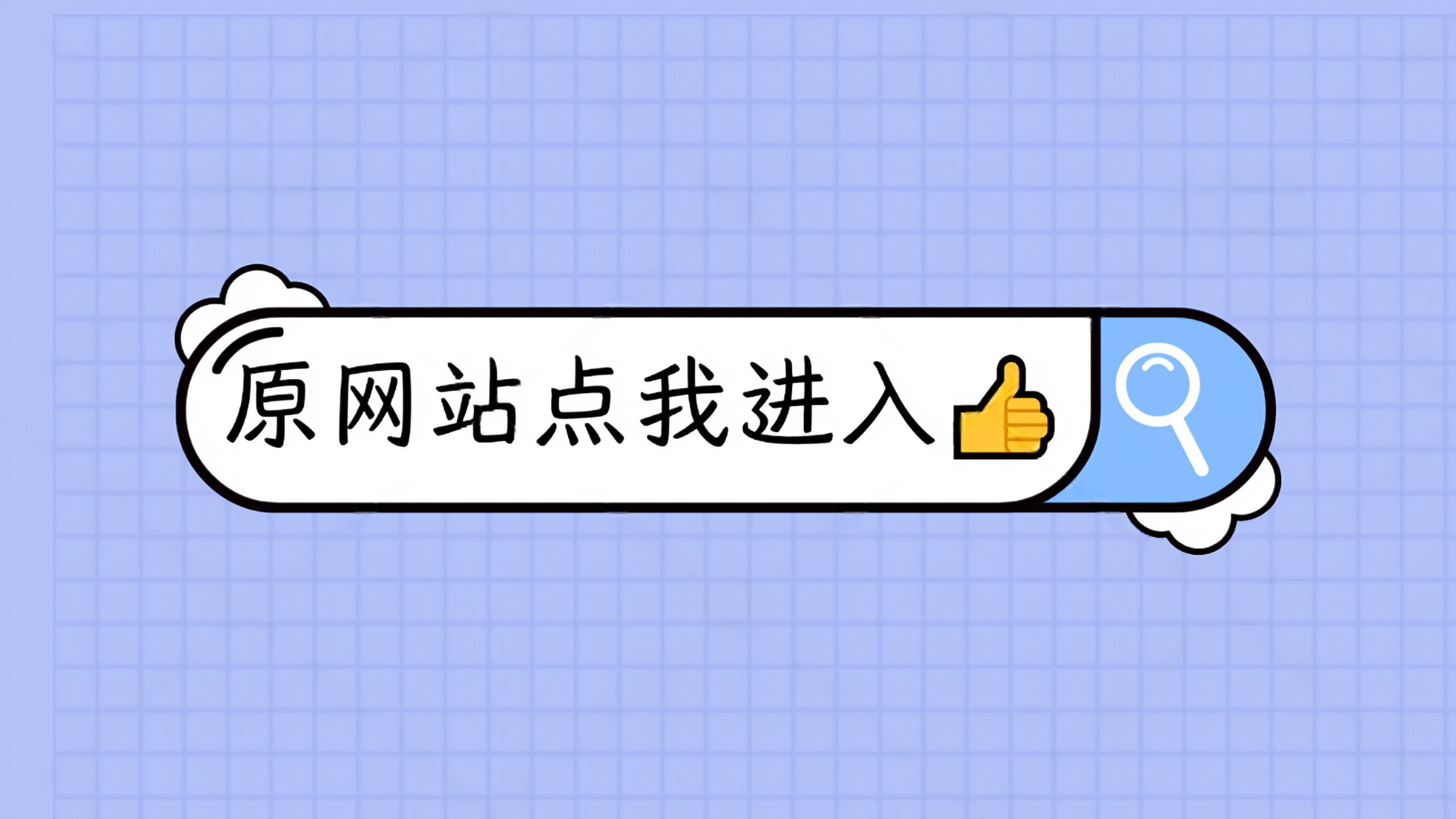 图片-阿晨の芝士分享