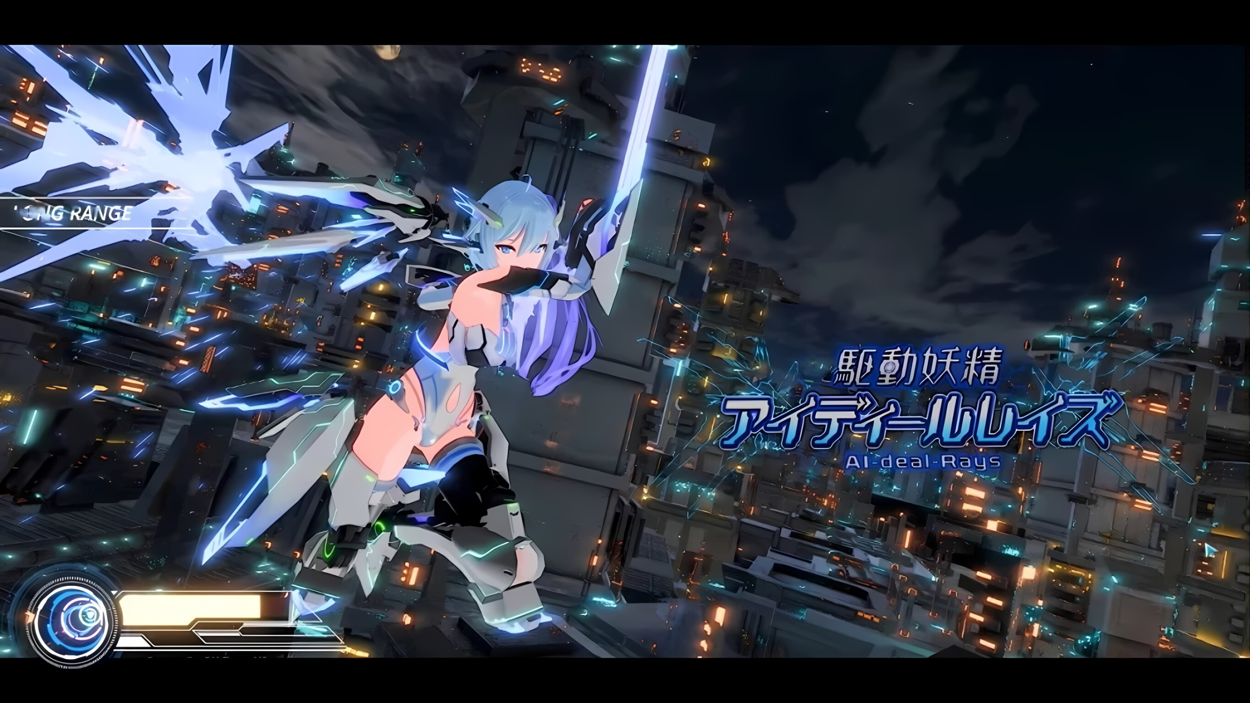 《驱动妖精》官方中文+DLC版-阿晨の芝士分享