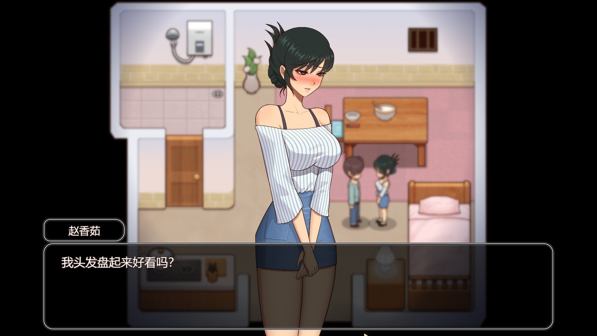 图片[4]-《乡村狂想曲》官方中文版PC+安卓-阿晨の芝士分享