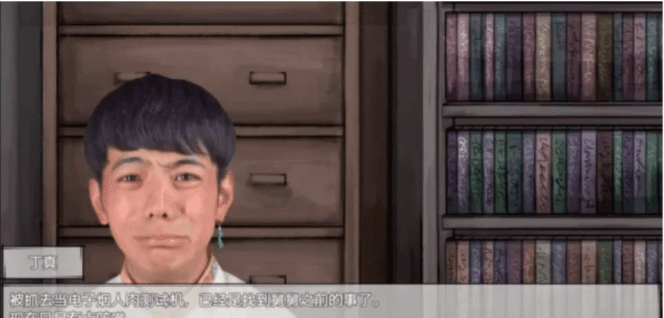 【安卓】【SLG/养成/官中】努力少年丁真 奴隶少年丁真 官方中文版-阿晨の芝士分享