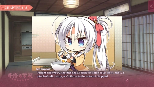 图片[3]-经典推荐👍《千恋万花》全存档+汉化版~-阿晨の芝士分享